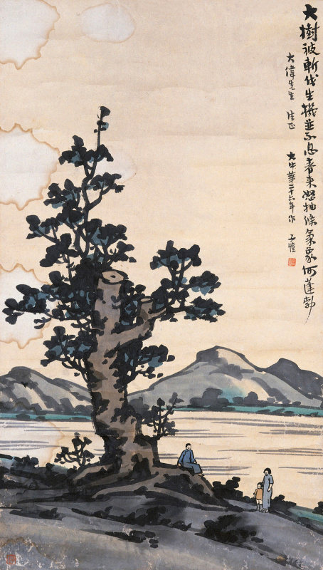 丰子恺 (156).tif
